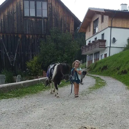 Feriegård Schirfhof